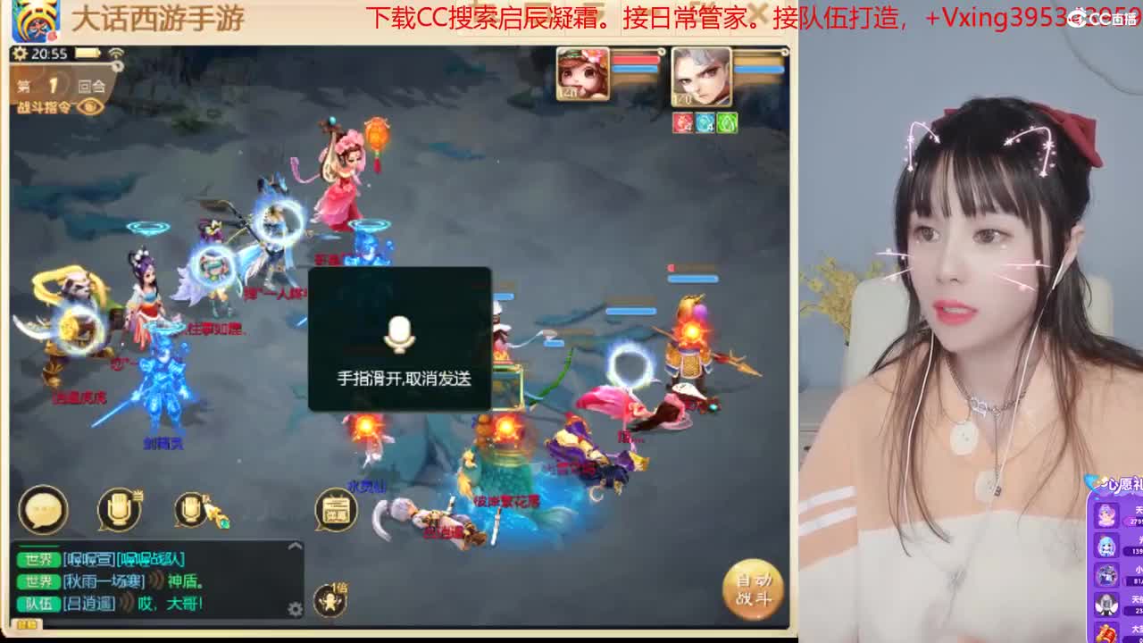 5天使票接困难冰封。接日常，周天。周末活动 第3段