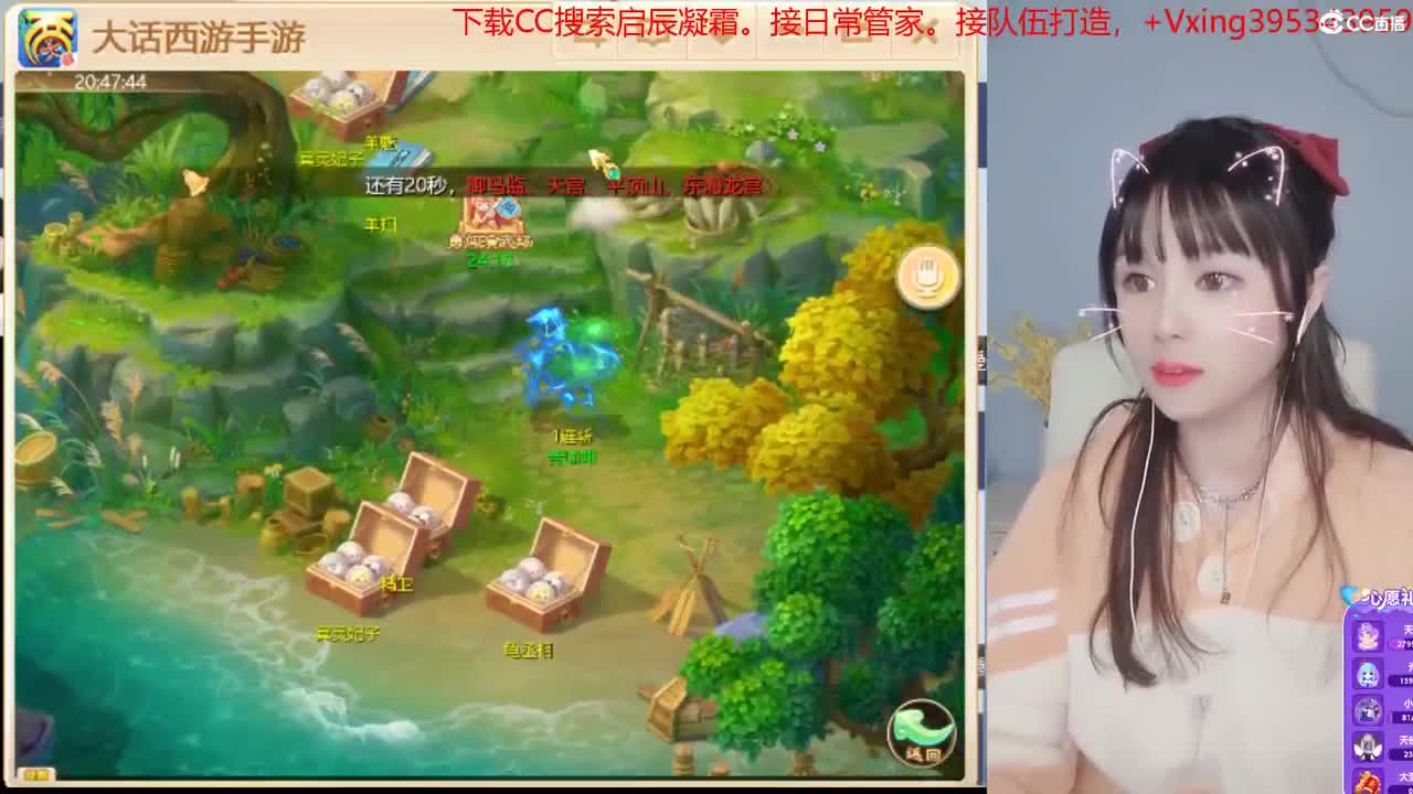 5天使票接困难冰封。接日常，周天。周末活动 第3段
