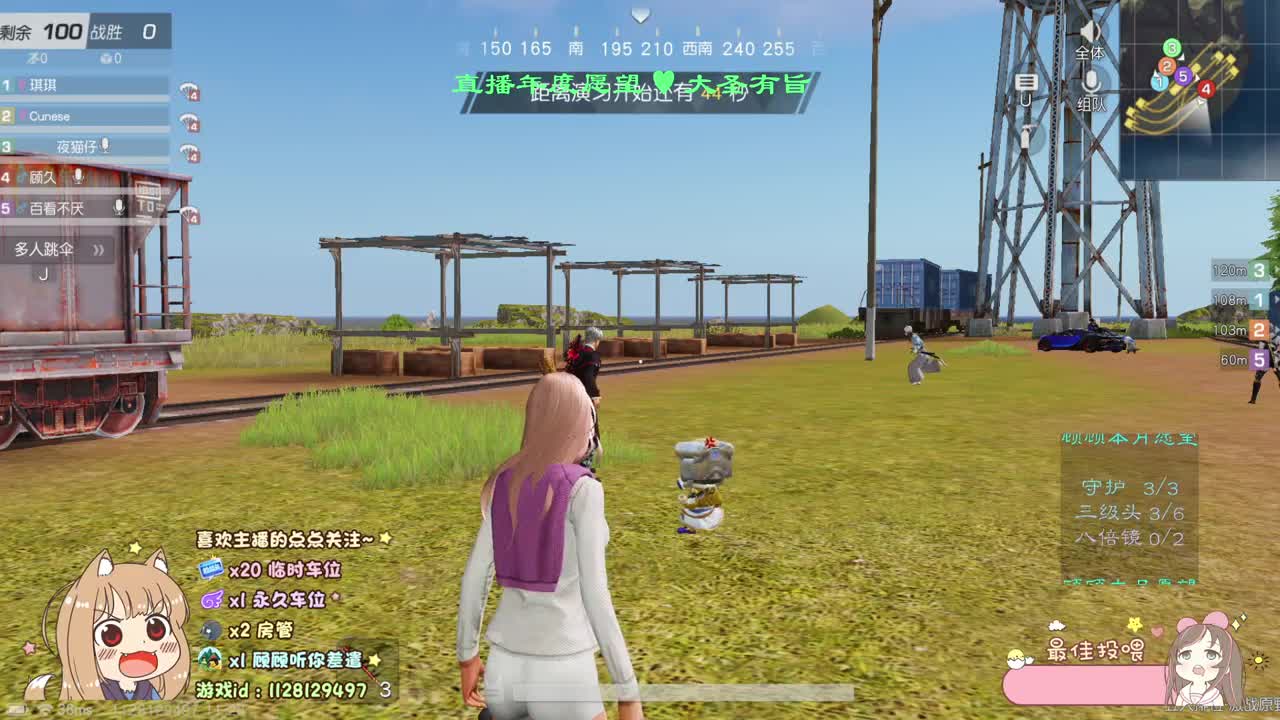 帮帮顾顾吧 月底了 第1段