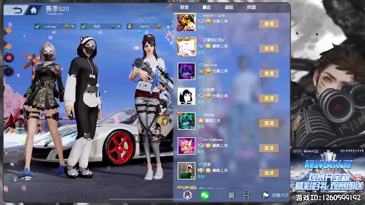 NextD组