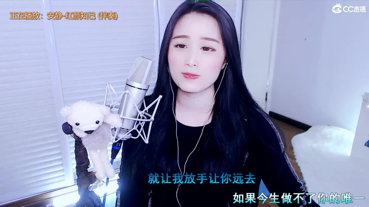 唱歌坤是认真的！