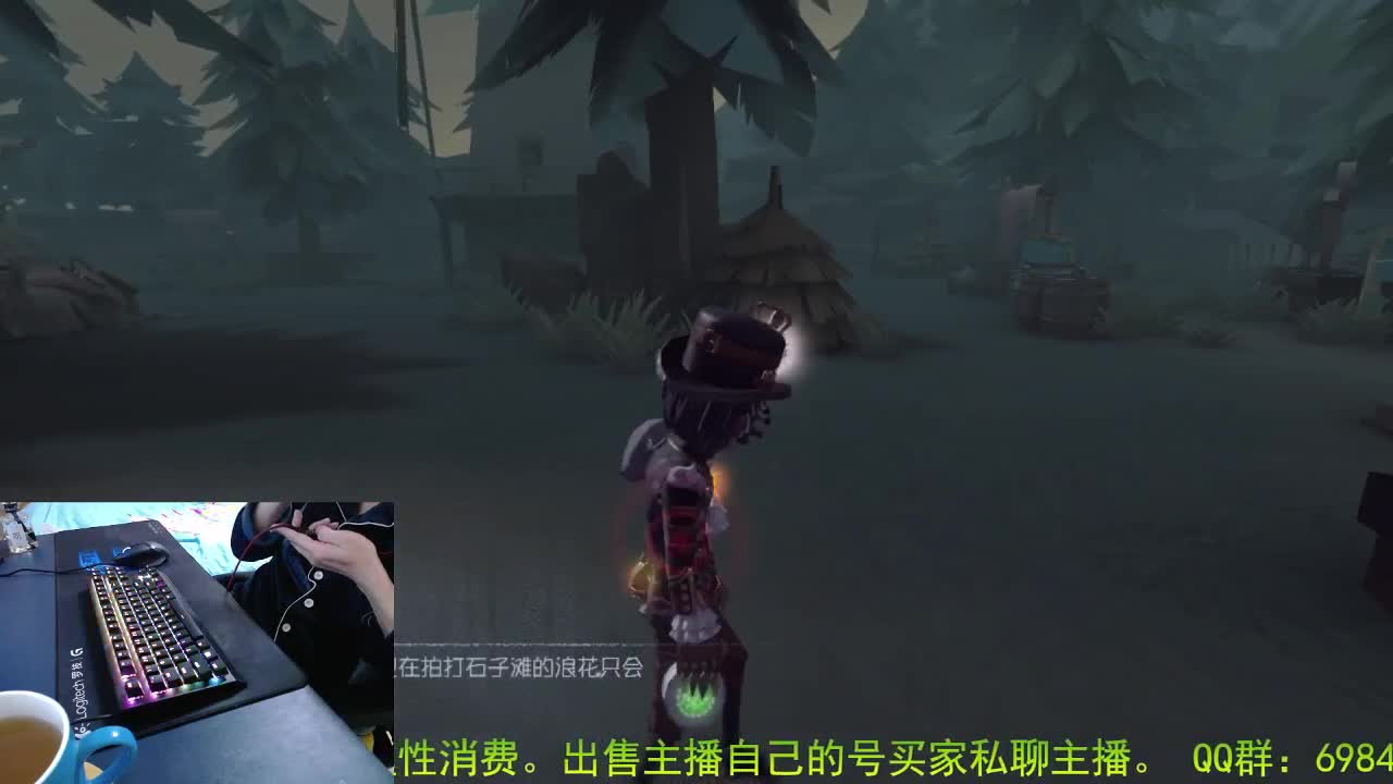 月末了流水要求帮帮忙. . 第1段