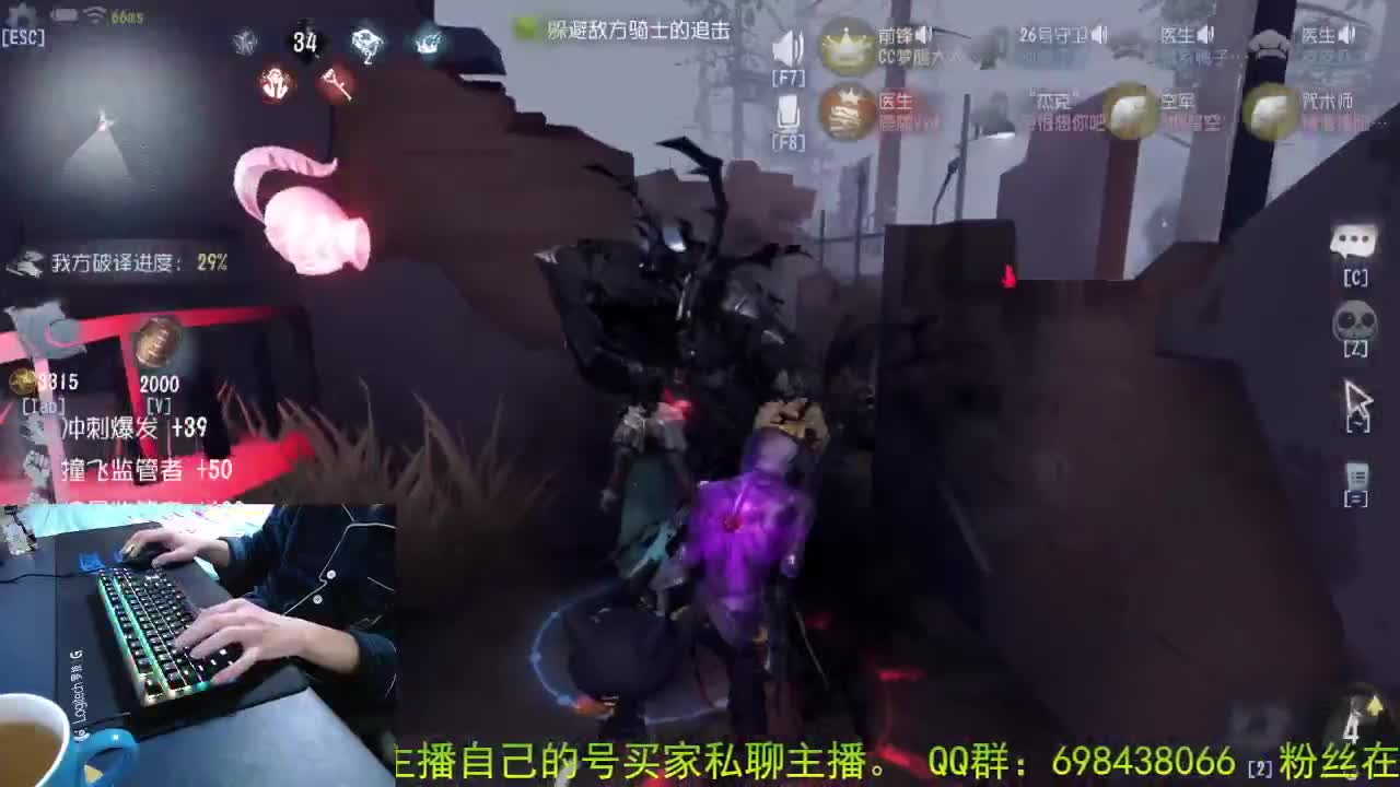 月末了流水要求帮帮忙. . 第2段