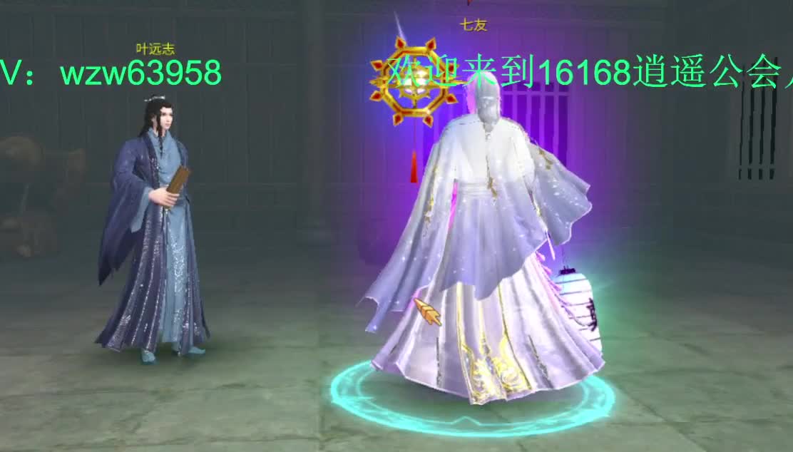 晚上好！接托管 打造 升级~ 第2段