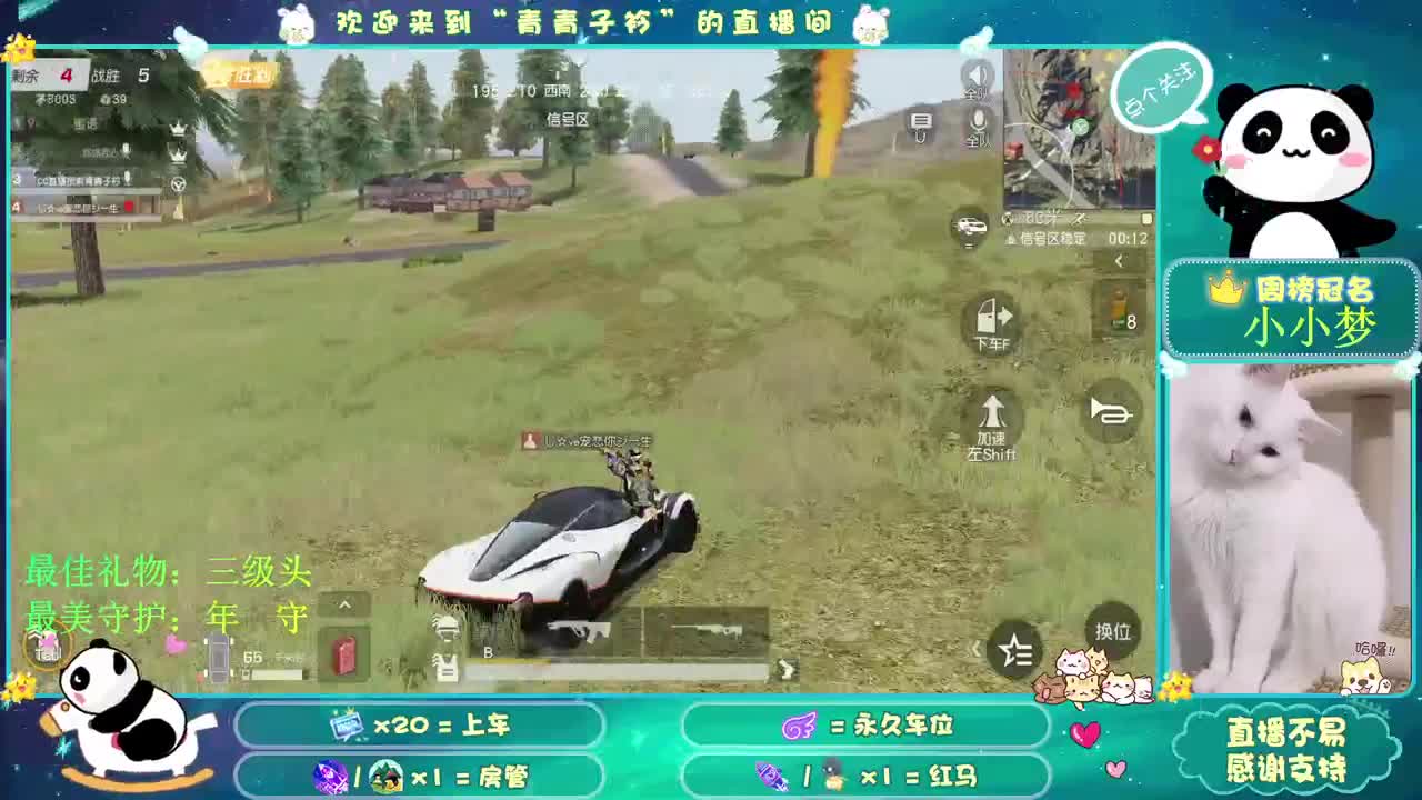 每一天都在努力着！