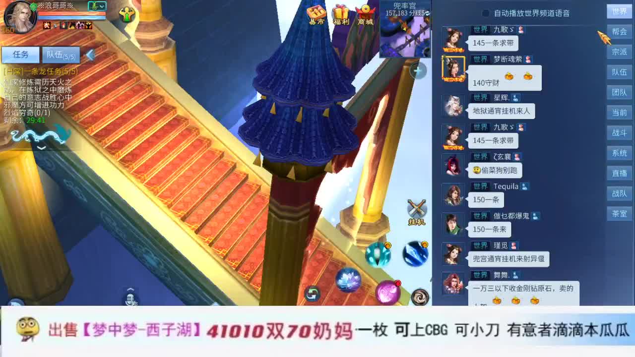 啦啦啦啦