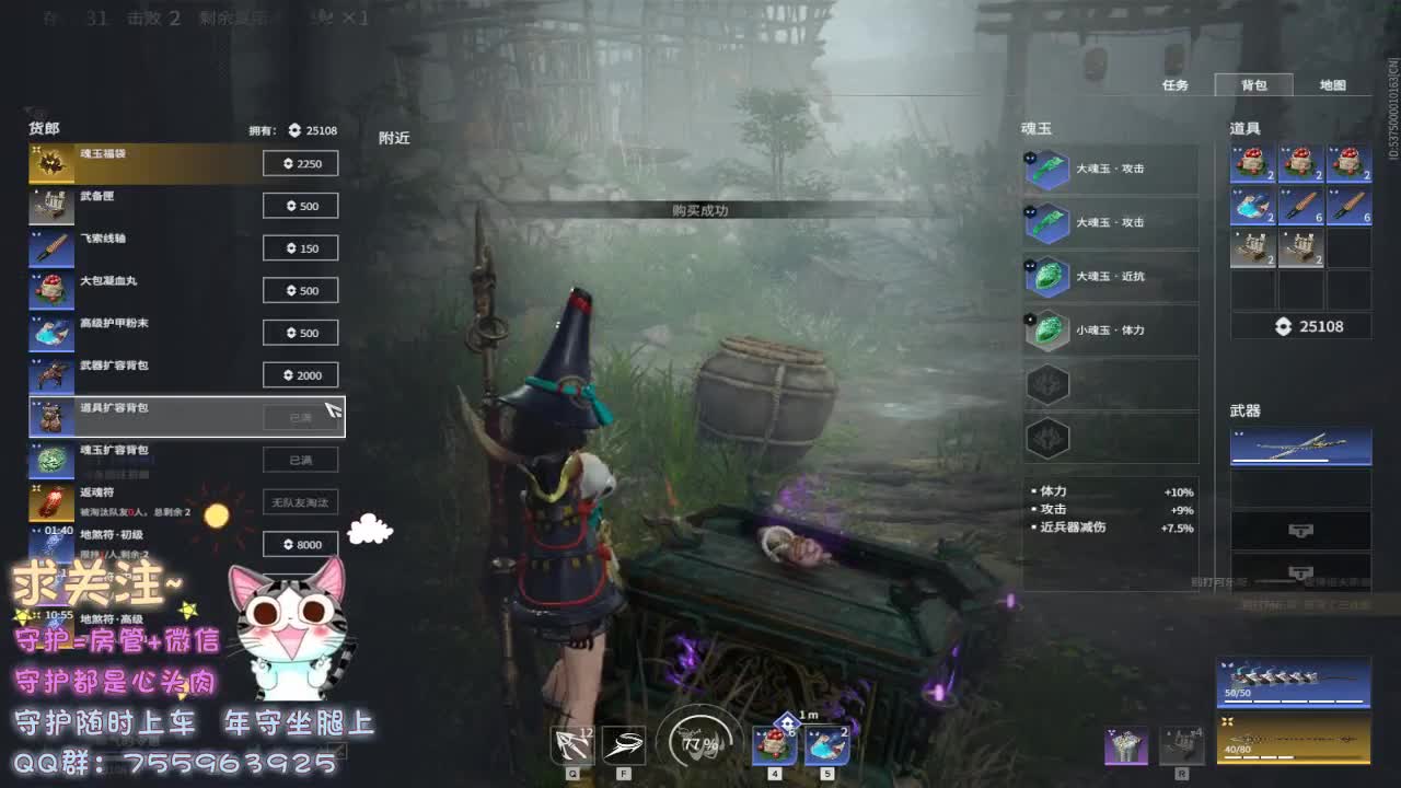 只想安安静静的 第2段