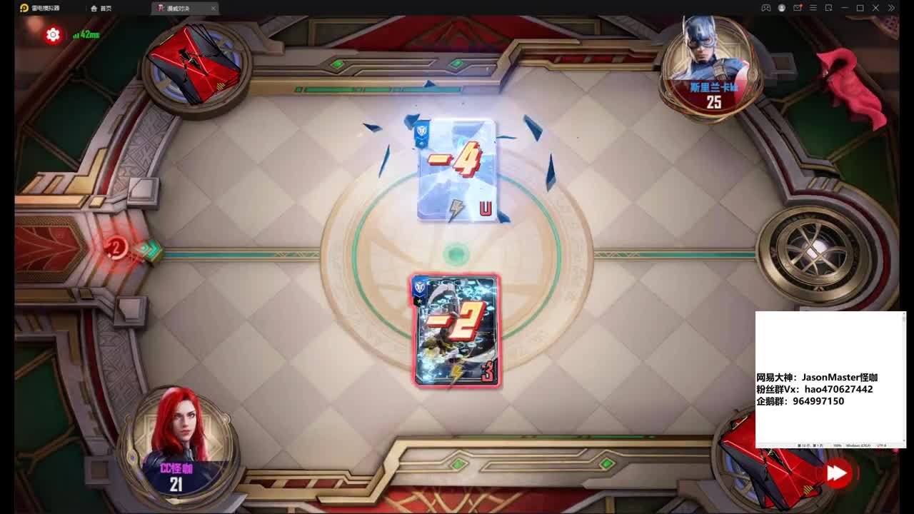 我没卡
