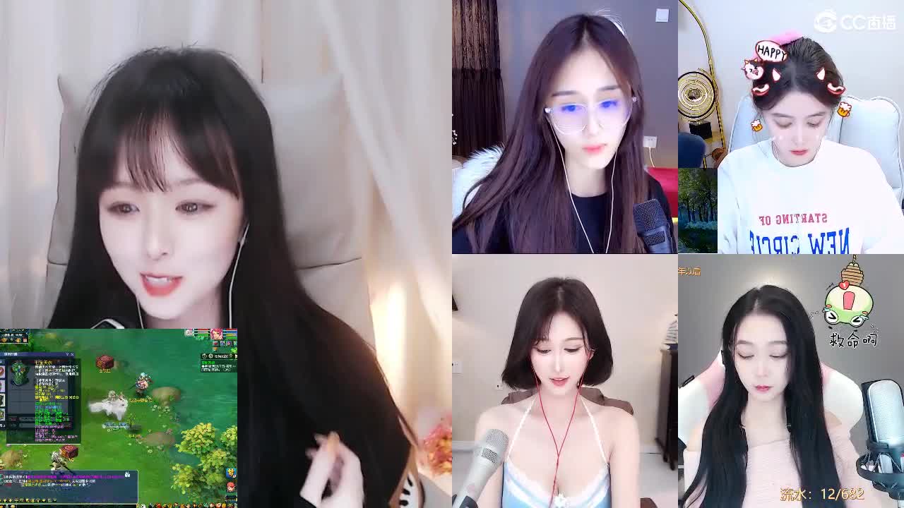 69广东四区白云山 第1段