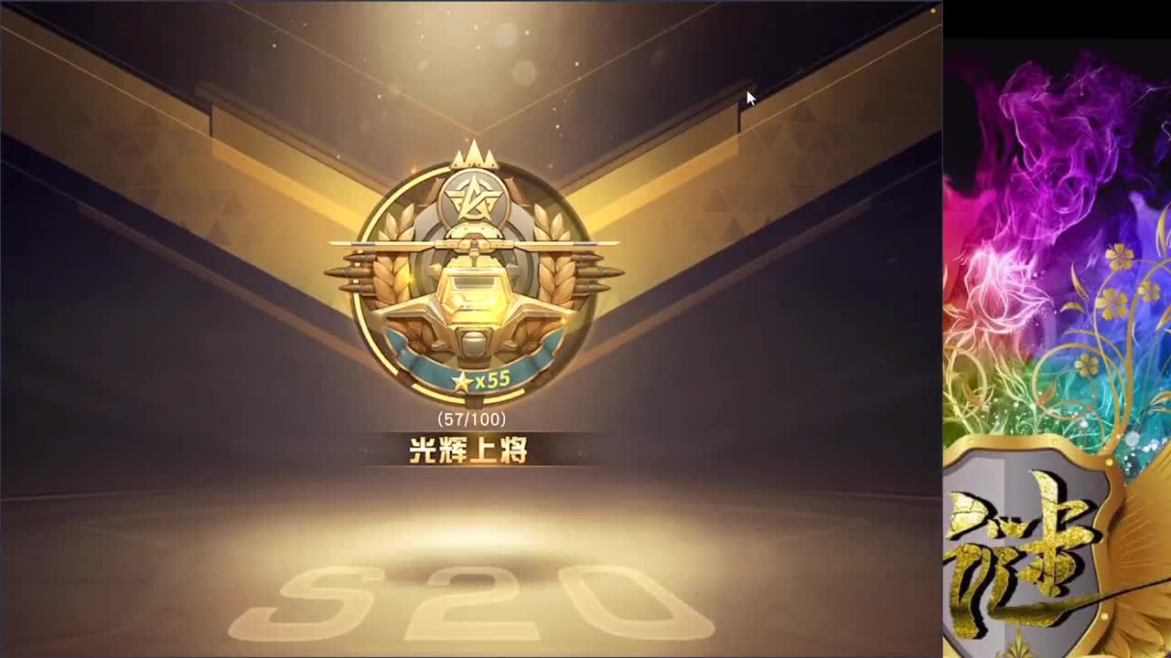 .............................................