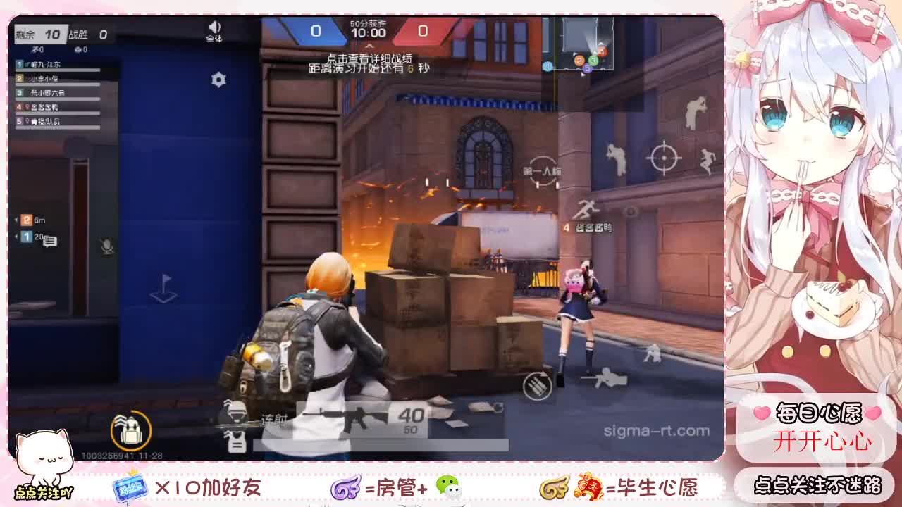 ? 第1段