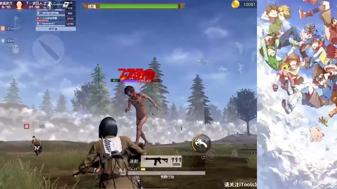 月底帮帮忙啦~！ 第1段