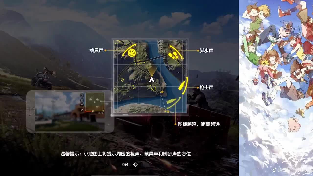月底帮帮忙啦~！ 第3段