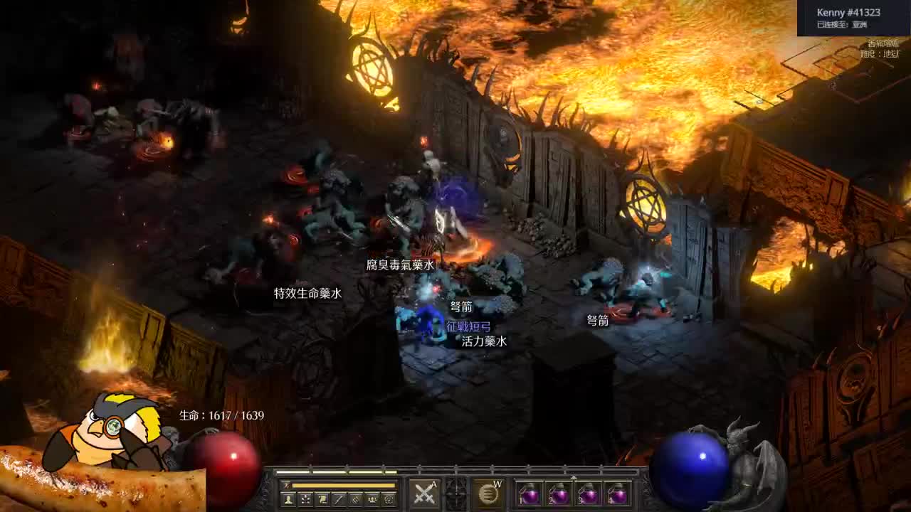 【肯尼】新 潮 夜 间 烤 菠 萝 第1段