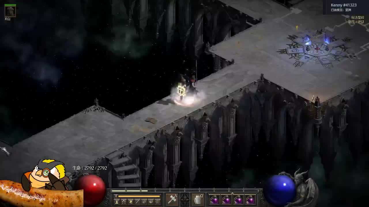 【肯尼】新 潮 夜 间 烤 菠 萝 第2段