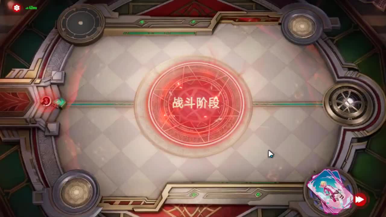 补点时长 第1段