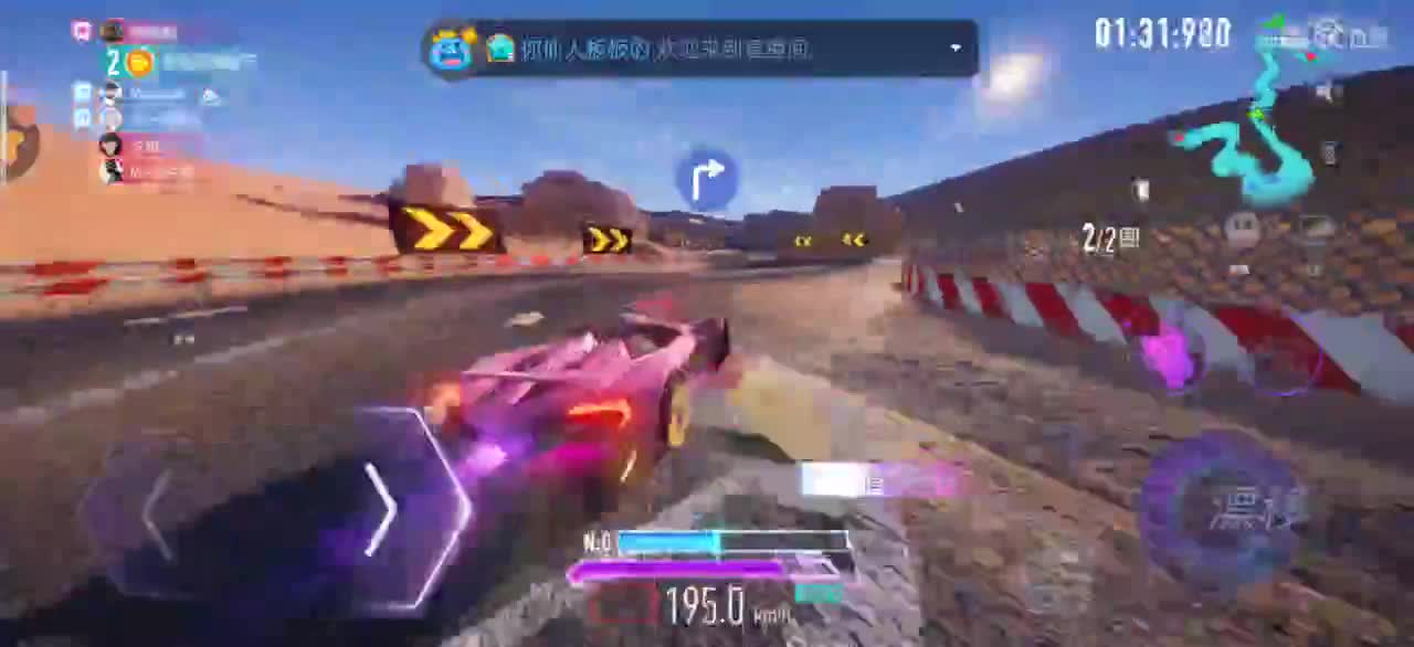 撞墙就回头！