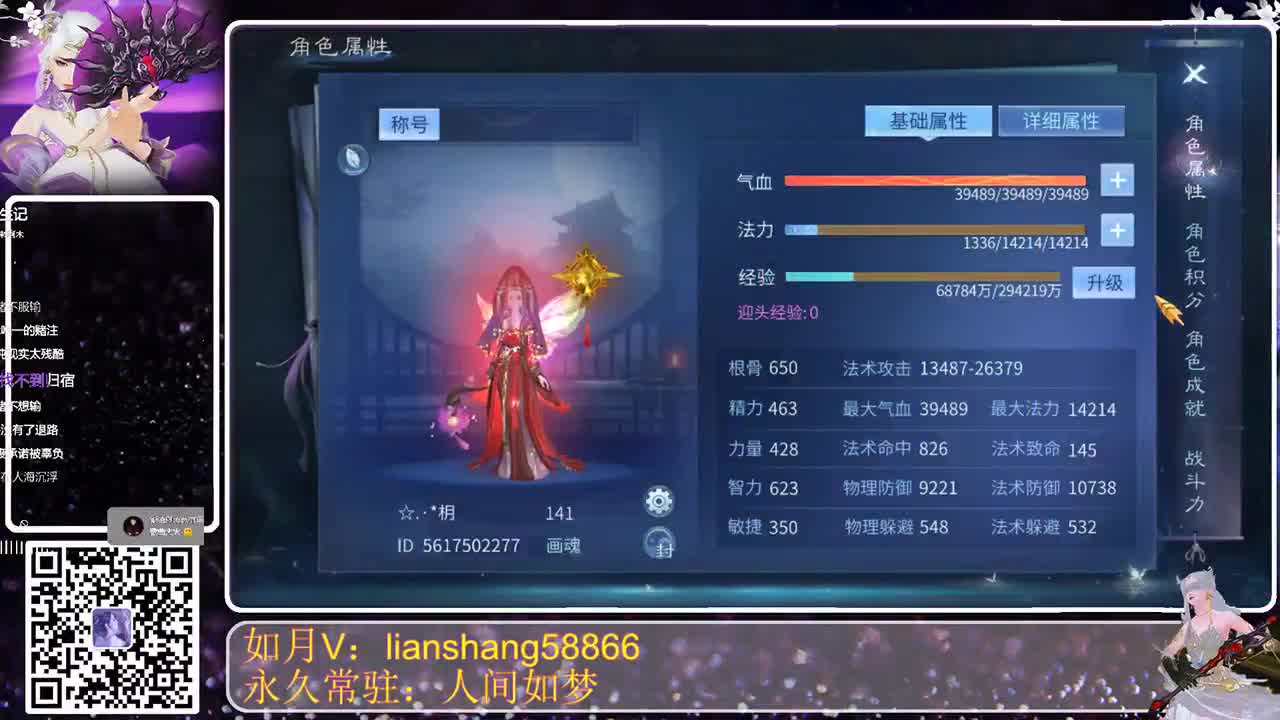 回来看看