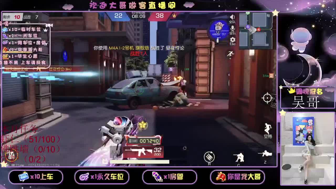 有呢 月底冲流水