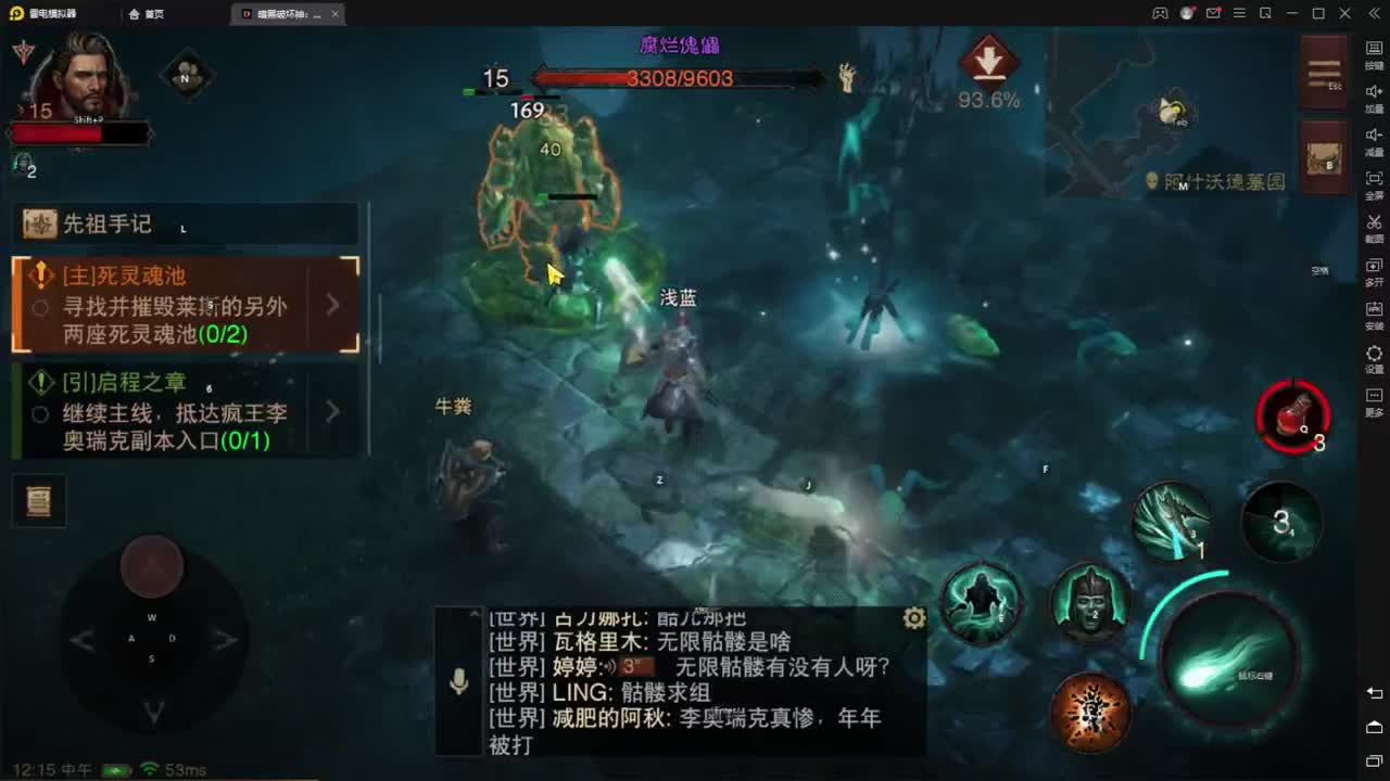 金闪闪