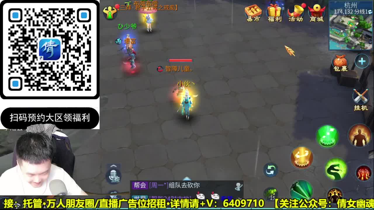 新大区预约领豪礼