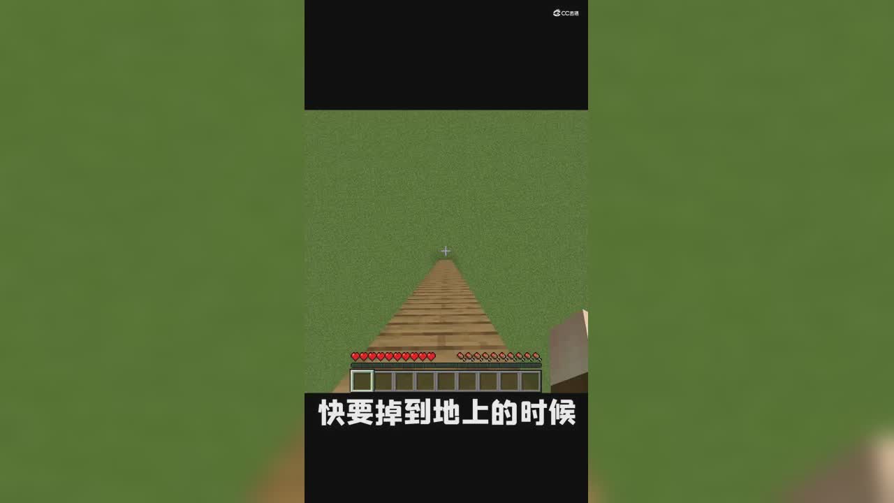 我的世界萌新必看的小知识，最强自救教学！
