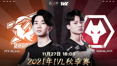 【2021IVL】秋季赛W7D2录像 FPX.ZQ vs Wolves 第三局