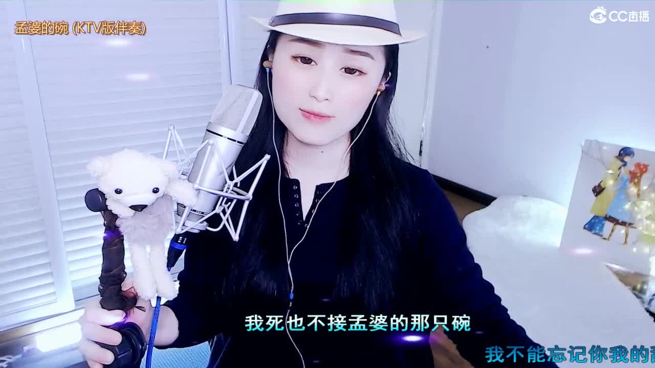 唱歌坤是认真的！