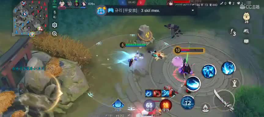 各种绝活中单 第1段