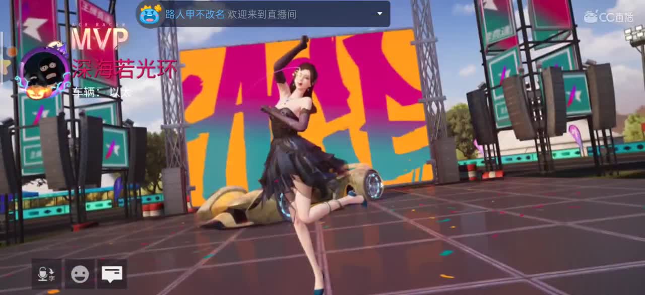 撞墙就回头！ 第1段
