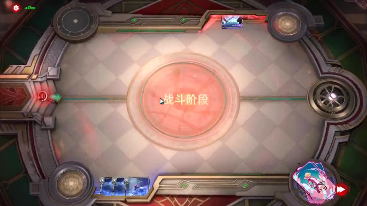 补点时长