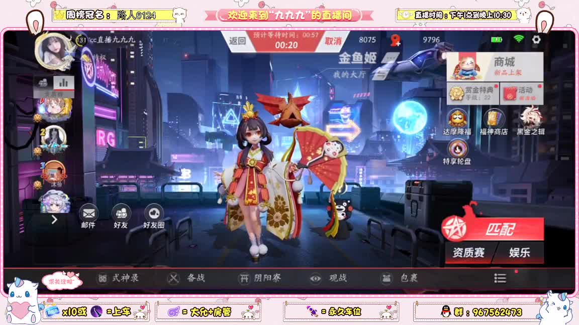 资质上个分 第1段