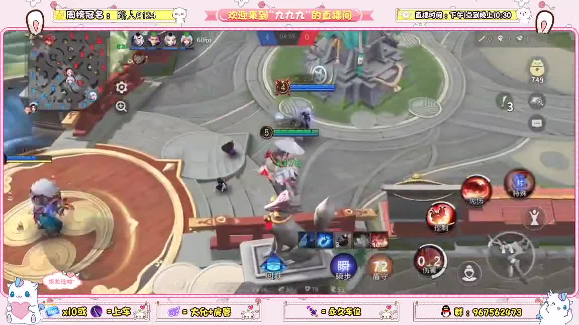 资质上个分 第2段