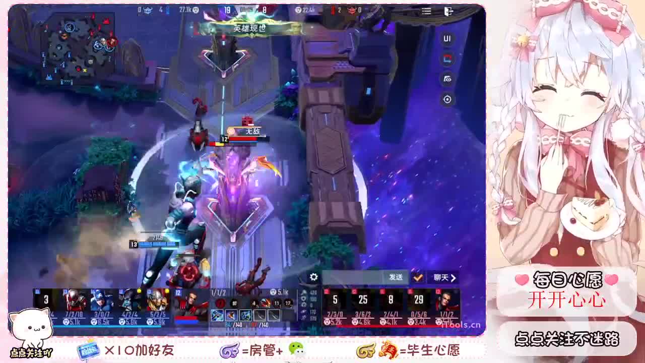 ? 第1段