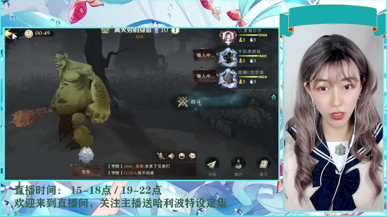 今天讲一个鬼故事 第1段