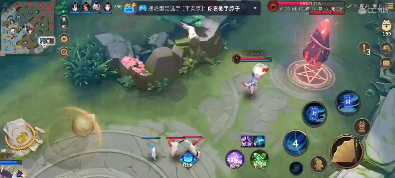 懒糖的上分日记