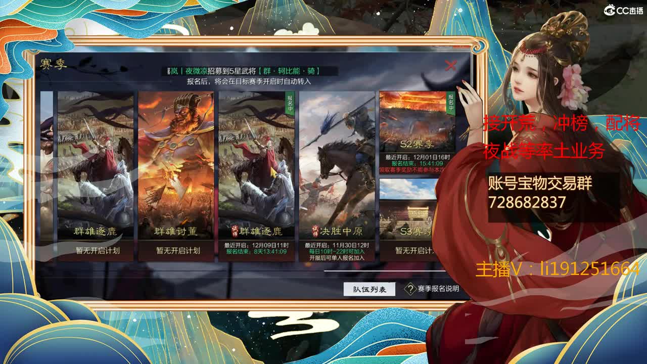 来喽，有问题请进