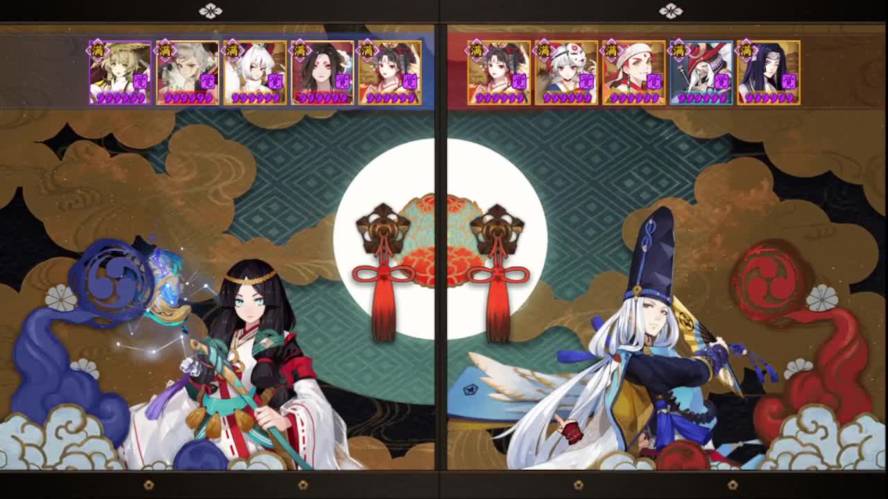 振