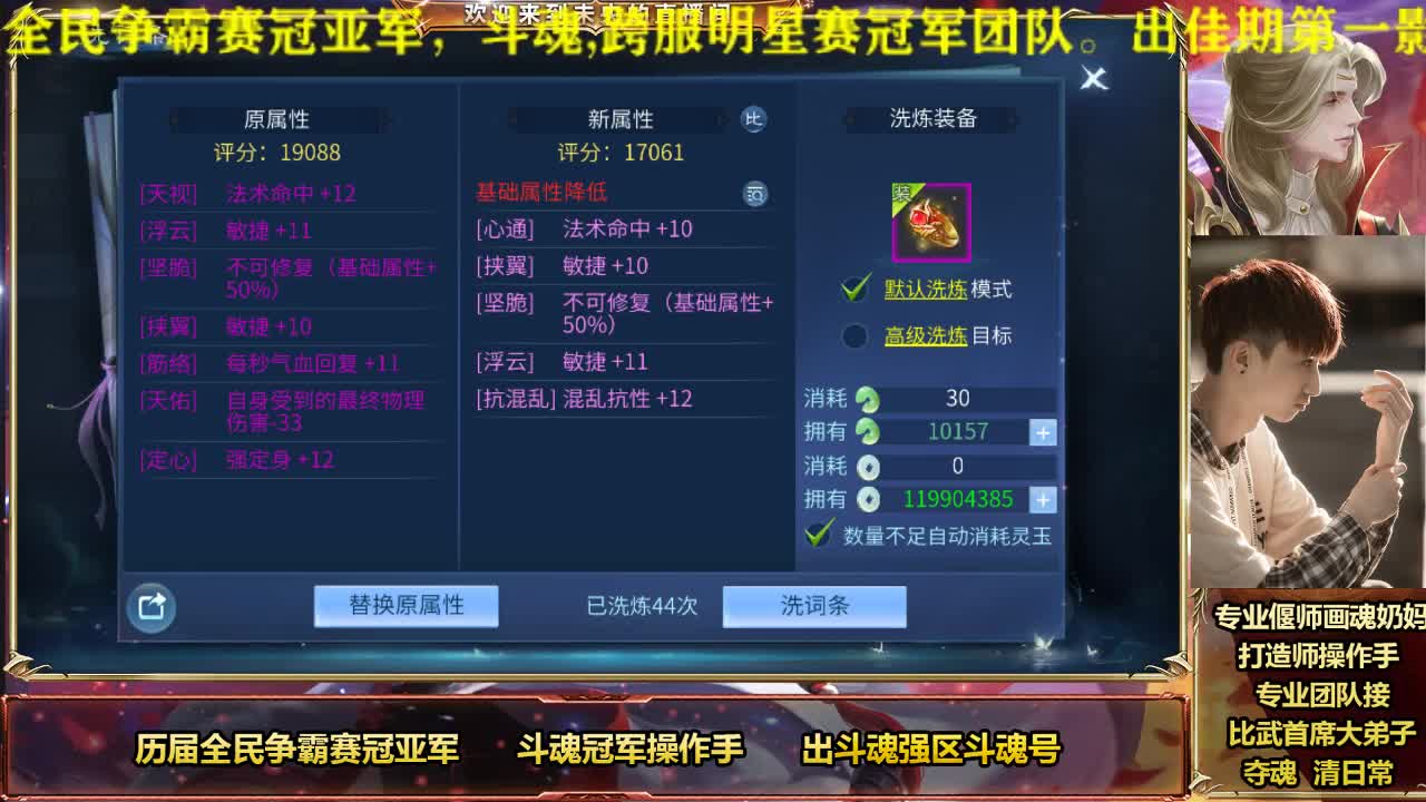 月底最后一天救救孩子 第2段