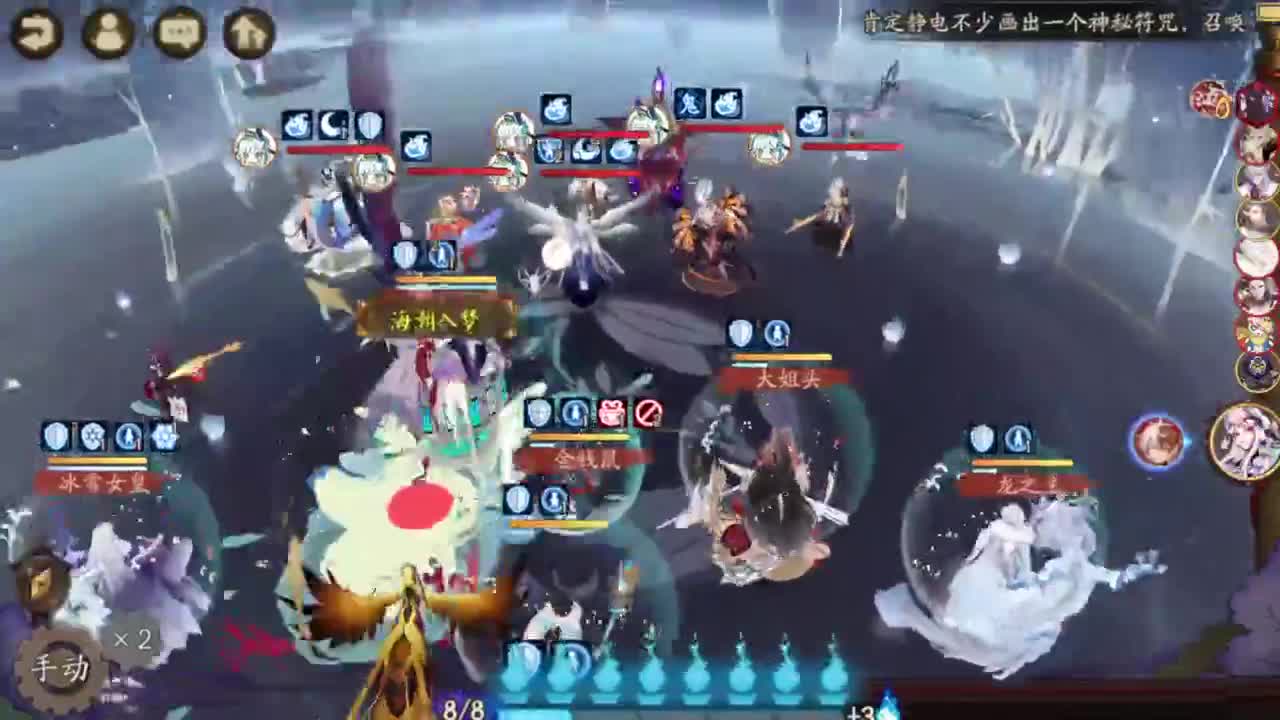 招财156冲百星