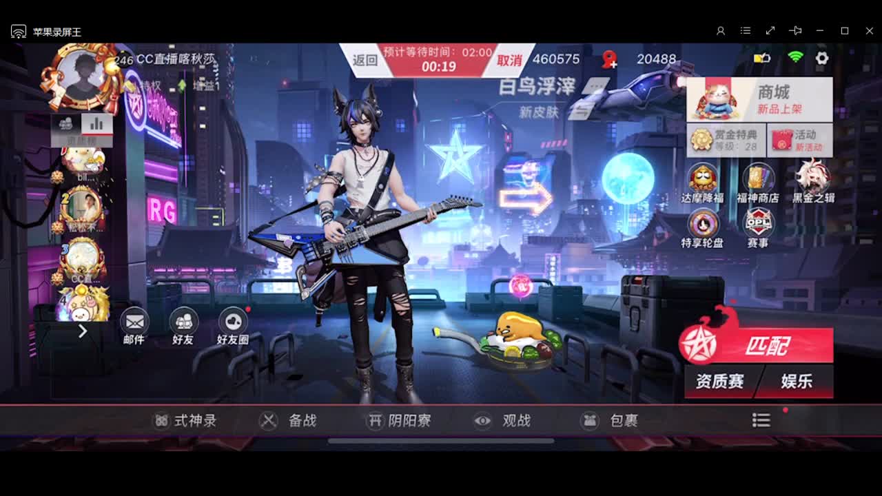 大允资质 第2段