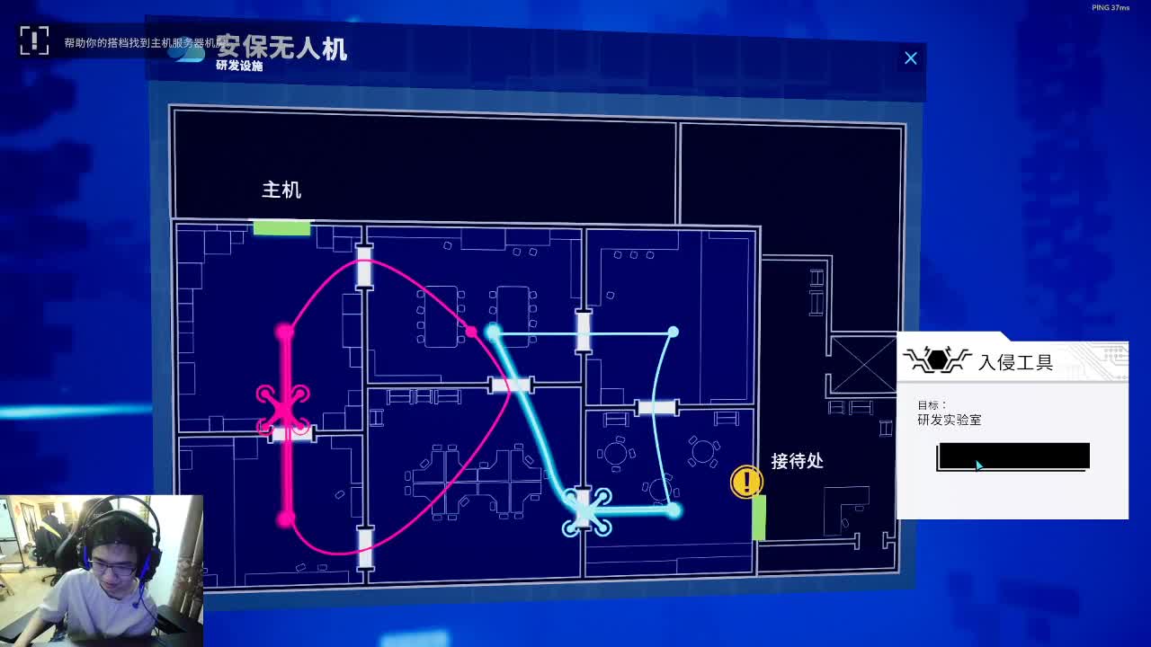 整快乐排位 第2段