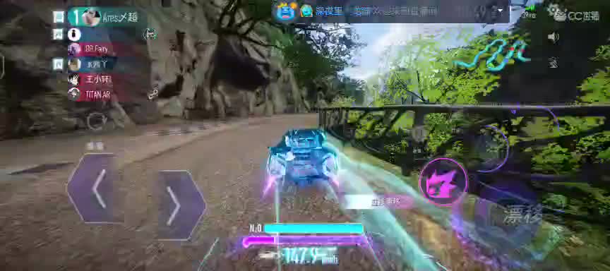 接单了各位老板 第2段