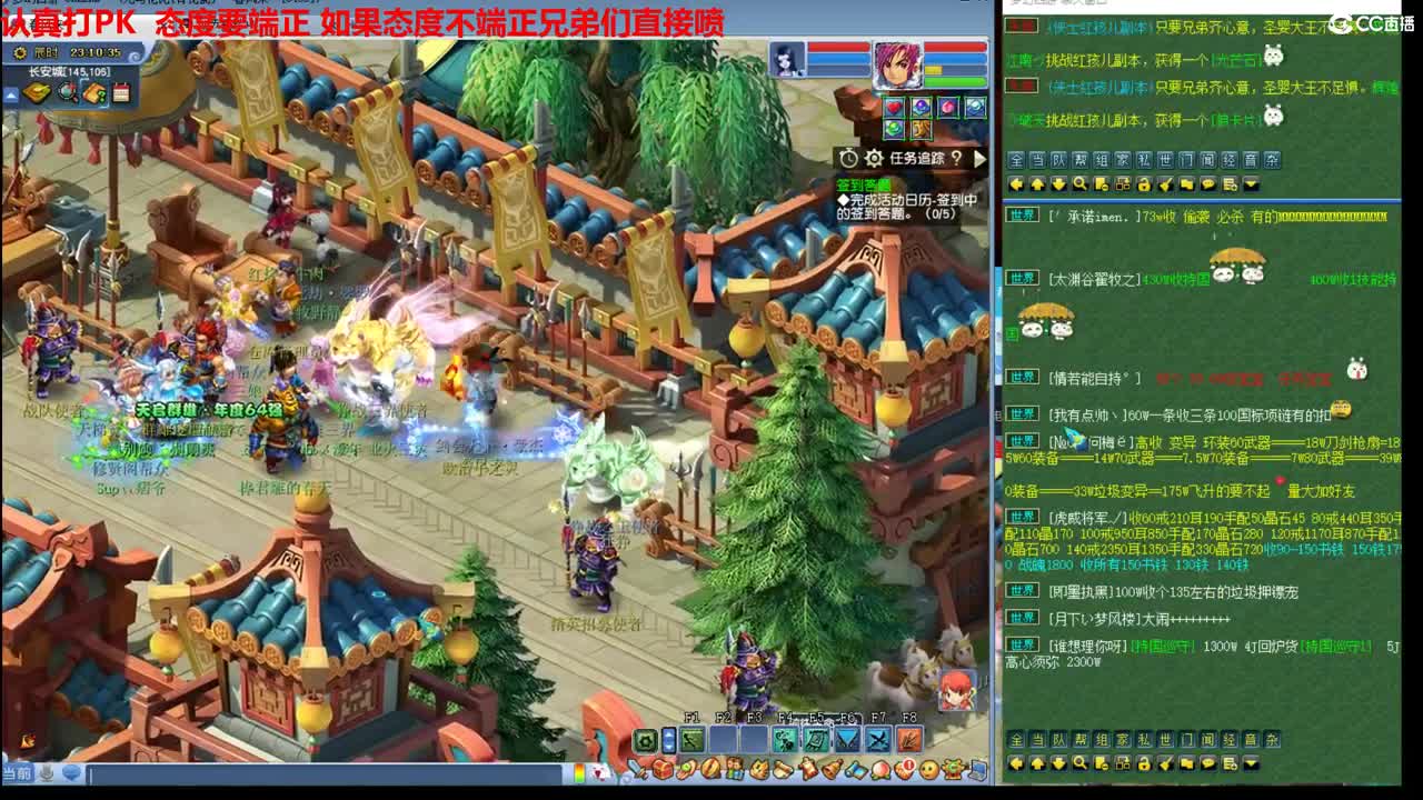 神威第一分析师