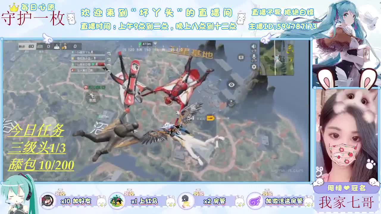 浅浅喜深深爱