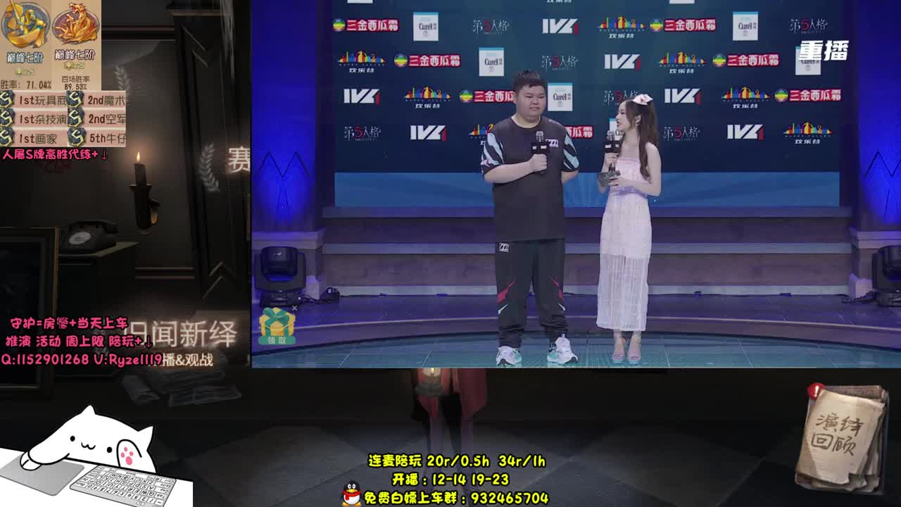 骨灰级人皇~萌新导师~
