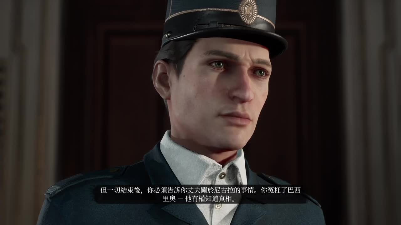 福尔摩斯-第一章 第1段