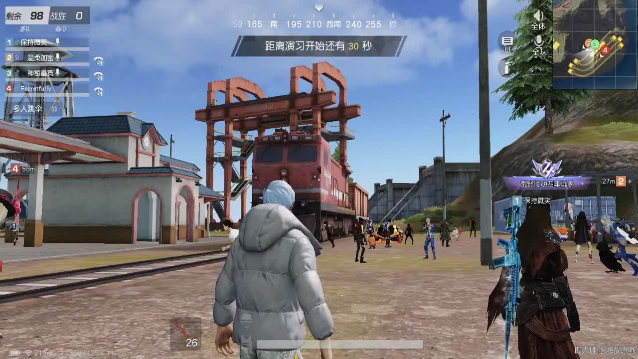 回归第3天 第3段