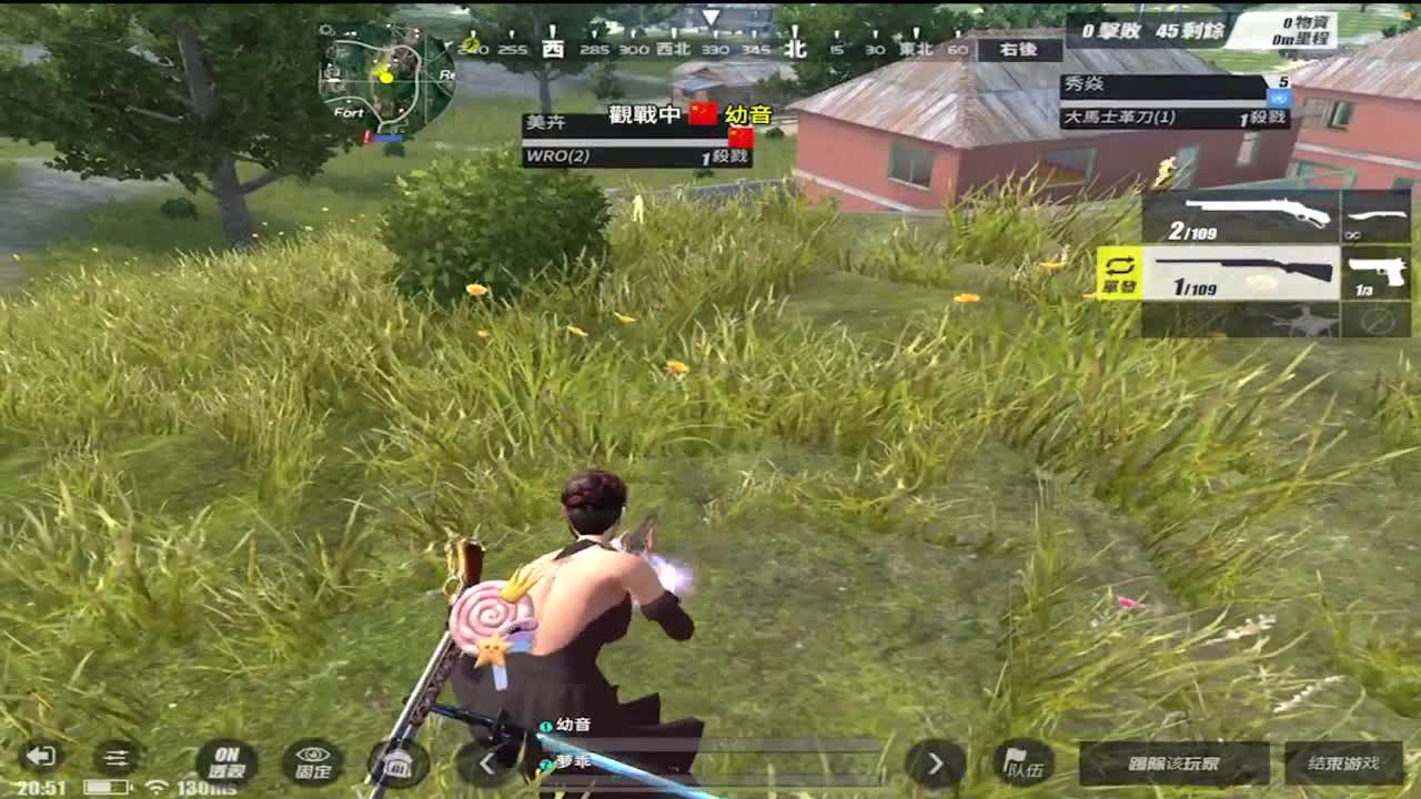 最后一天差16个空投 第1段