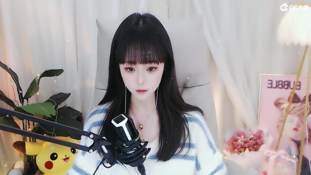 69广东四区白云山 第1段